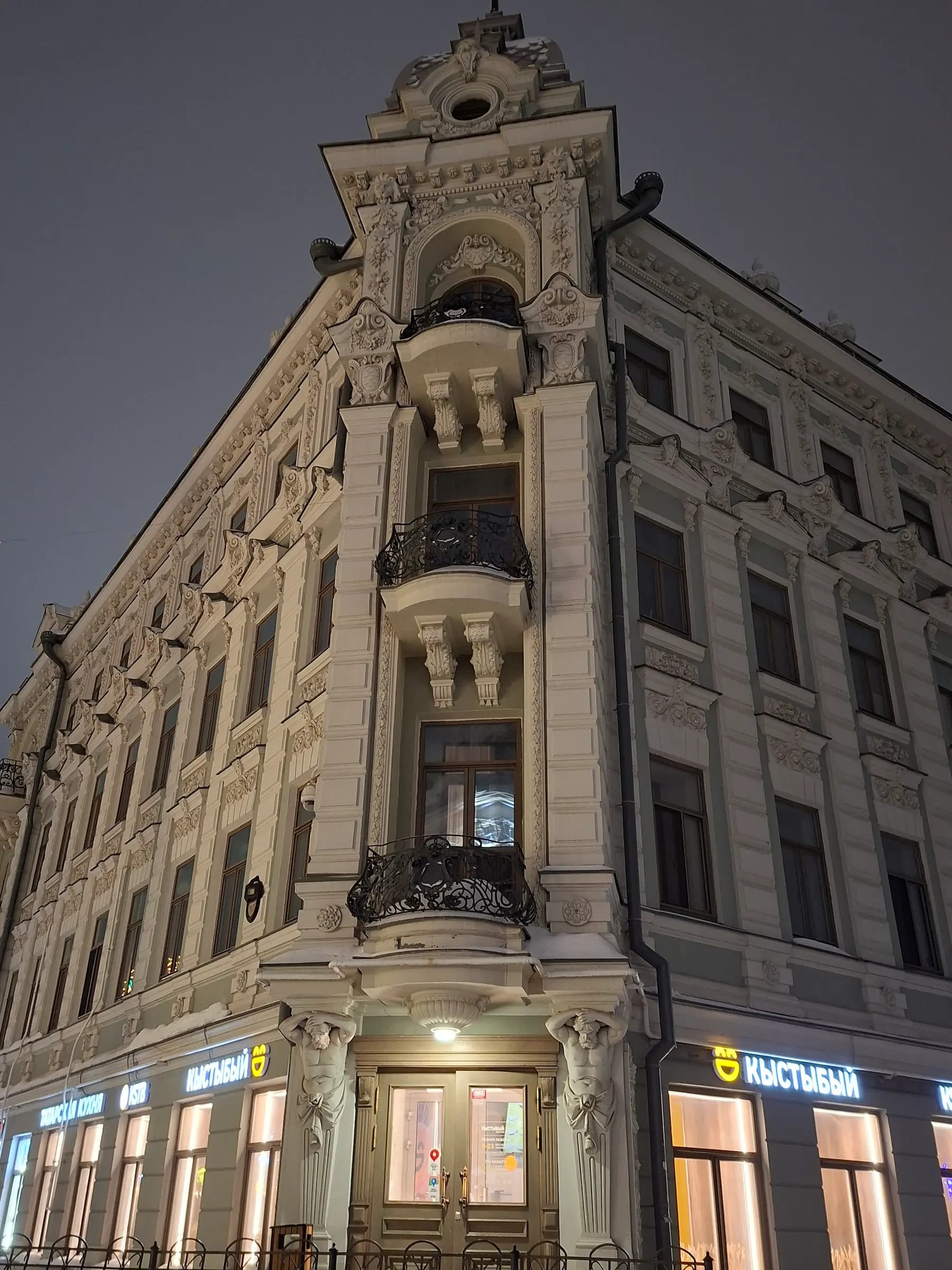 Казань, в которую влюбляются ночью