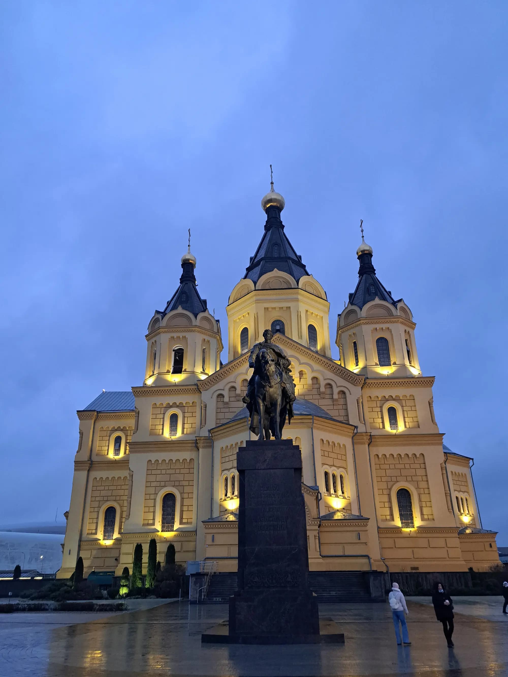 Нижний Новгород и музей Рукавишниковых