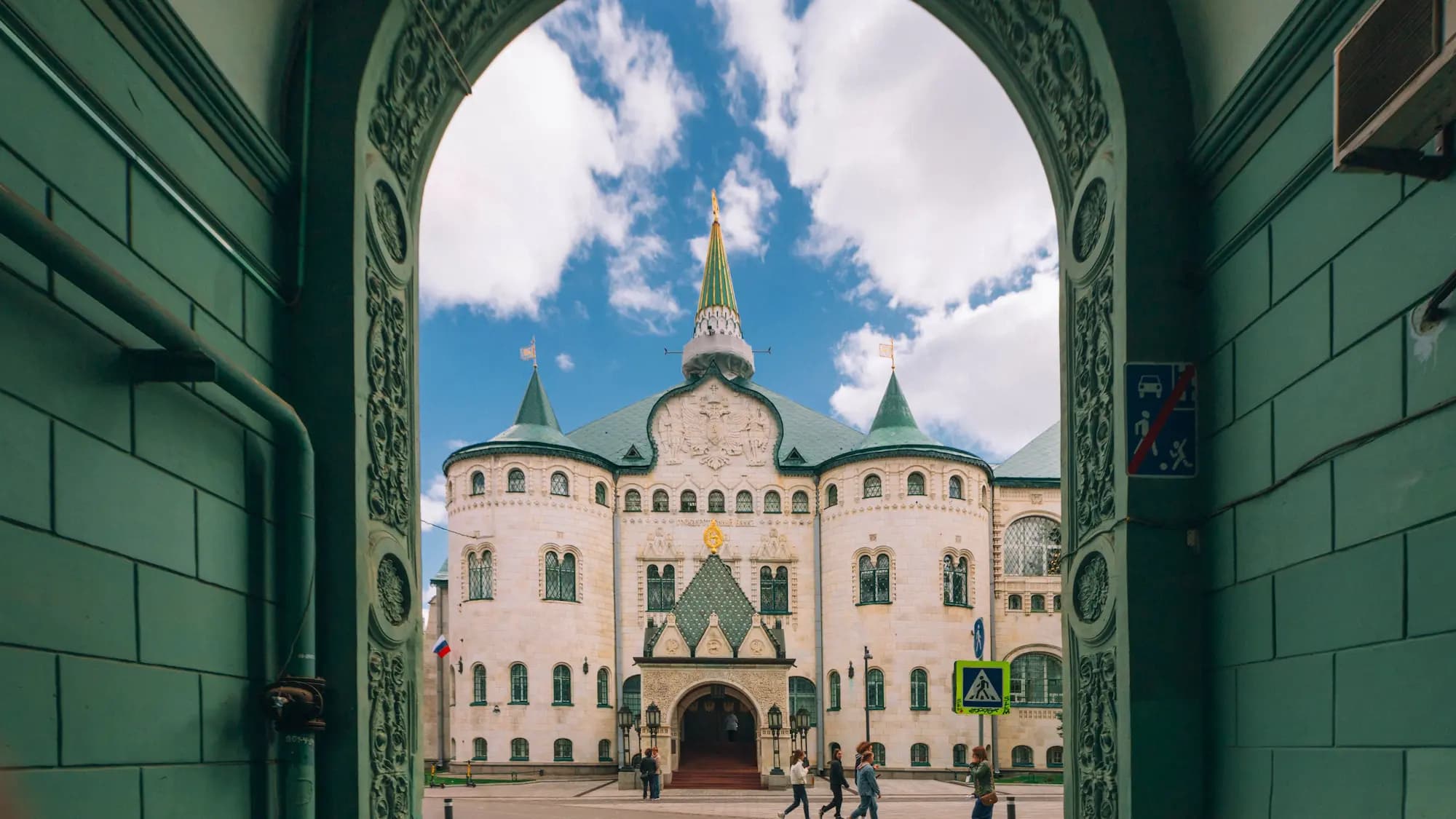 Нижний Новгород и музей Рукавишниковых