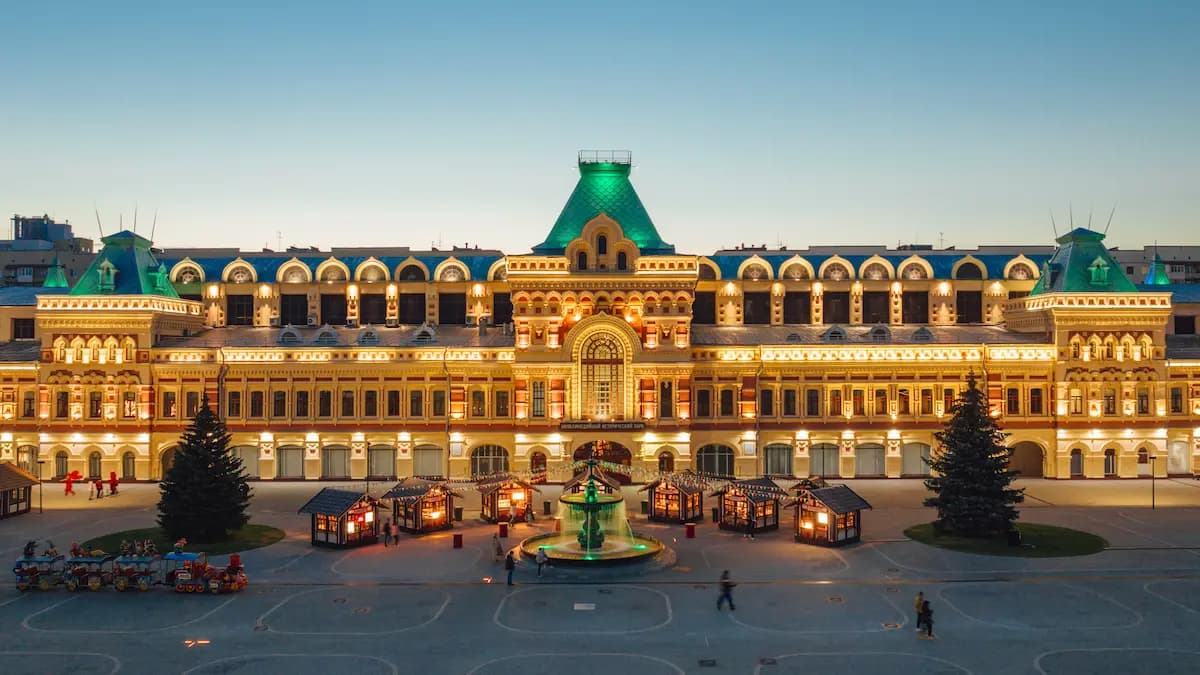 Нижний Новгород и музей Рукавишниковых